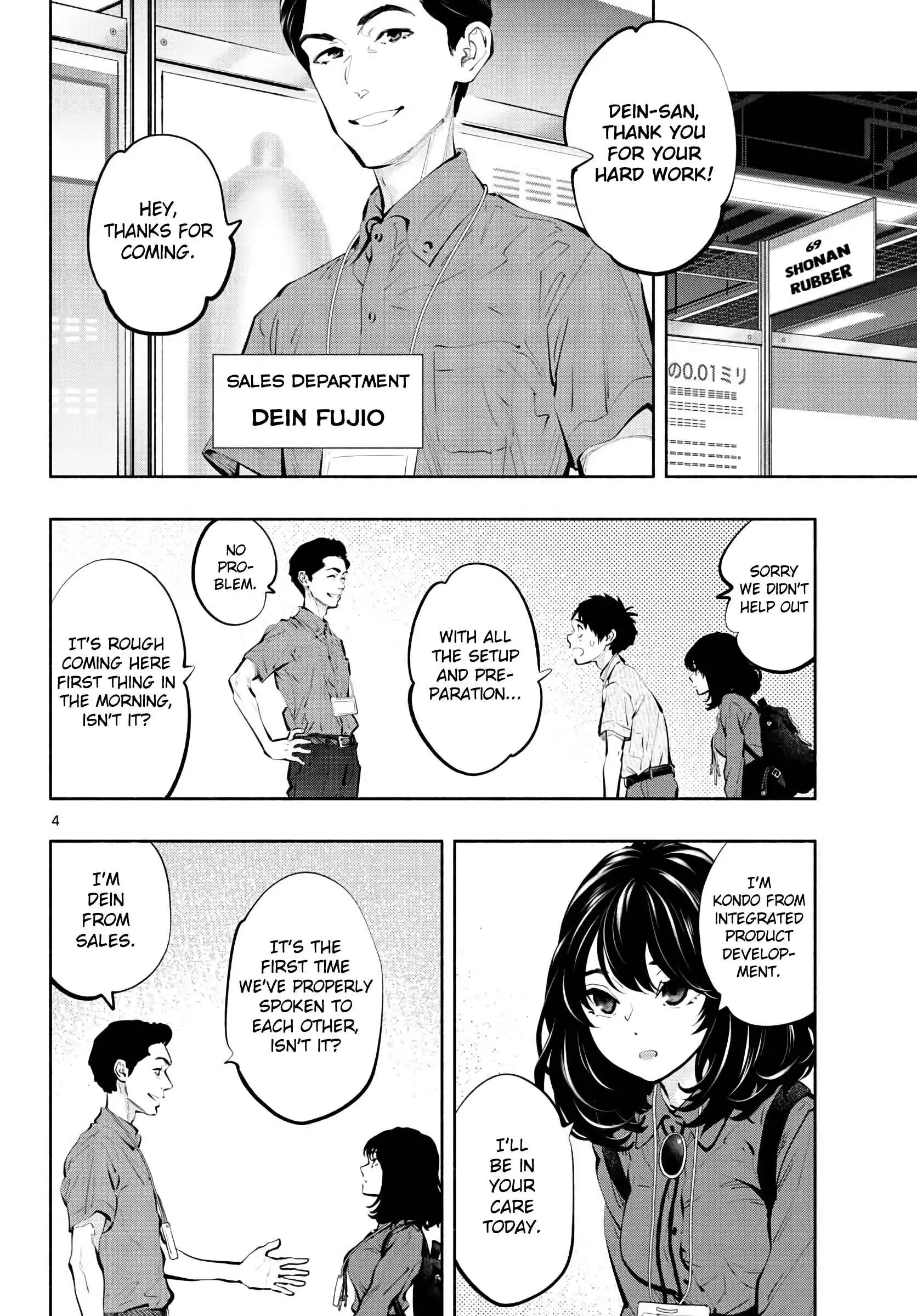 Asoko de Hataraku Musubu-san [ALL CHAPTERS] Chapter 45 8